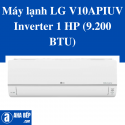 Máy lạnh LG V10APIUV Inverter 1 HP (9.200 BTU)